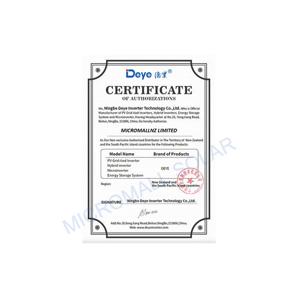 Deye 16kW Single Phase 3 MPPT Hybrid Inverter SUN-16K-SG01LP1-AU - 83075f6e-fe2f-9f38-156e-754c14ba5b37-13778.jpeg
